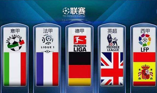 他们的精彩
