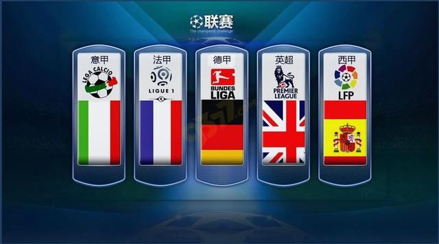 而是向一位